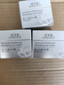 佰草集（HERBORIST）面霜女補水保濕面部護膚品生日禮物 【體驗裝】新七白日霜10g*3 曬單實(shí)拍圖