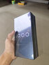 vivo iQOO Z9【國家補貼】8GB+256GB 星芒白 6000mAh 超薄藍海電池 第三代驍龍7 電競手機 曬單實(shí)拍圖