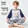 貓人兒童睡衣男童春秋款純棉小孩長(cháng)袖中大童家居服套裝 眼鏡大熊 170 曬單實(shí)拍圖