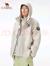 駱駝（CAMEL）【迪麗熱巴同款】王者凱甲ICON沖鋒衣女三合一鵝絨羽絨服登山服 遠(yuǎn)山藍(lán)，男女同款，A35CAFO193 抓絨內(nèi)膽 M 曬單實(shí)拍圖