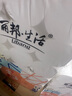 麗邦無(wú)芯卷紙5層5000克36卷衛生紙巾廁紙原漿柔厚大號長(cháng)款實(shí)心家用 曬單實(shí)拍圖