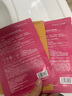 FAN BEAUTY DIARY范冰冰同款面膜組合 海葡萄2片+龍血2片+睡美人2片 補水保濕舒緩 曬單實(shí)拍圖