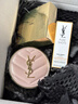 圣羅蘭（YSL）粉氣墊BR20遮瑕持久滋潤防曬化妝品生日禮物送女友 曬單實(shí)拍圖