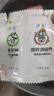 冰鮮甜蝦刺身60g 曬單實(shí)拍圖