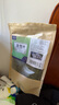 奧祥堂淡竹葉100g/袋淡竹葉茶新鮮嫩芽石竹葉養生花茶正品新貨泡水清香 曬單實(shí)拍圖