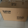 蘇泊爾（SUPOR）浴室柜陶瓷一體盆衛浴衛生間洗臉盆柜組合洗漱臺S7312-06AA-Y 曬單實(shí)拍圖