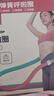 博舒健彈簧呼啦圈初學(xué)者軟體呼啦圈女士減肚子美腰瘦腰加重收腹減肥神器 曬單實(shí)拍圖