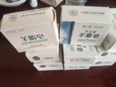 紅衛羊脂皂120g*5塊香皂沐浴洗臉洗澡二合一肥皂潔面皂教師節禮物 曬單實(shí)拍圖