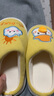 豬爸爸兒童棉拖鞋男童秋冬季2025新款居家室內防滑女童寶寶卡通拖鞋黃21 曬單實(shí)拍圖