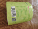 京東京造竹粹本色有芯卷紙五層加厚200g*27卷衛生紙卷筒紙 紙巾卷紙 廁紙  曬單實(shí)拍圖