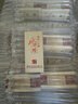 水井坊臻釀八號 52度  濃香型白酒 52度 100mL 5瓶 臻釀八號品鑒裝 官方正品 曬單實(shí)拍圖
