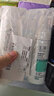 玉澤（Dr.Yu）控油淡痘潔水乳3件套 (潔面+爽膚水+乳液) 護膚品套裝  曬單實拍圖