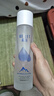 頤蓮（RELLET） 玻尿酸冰川水 補水保濕水潤溫和 190ml 送女生禮物 曬單實(shí)拍圖