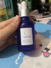 TAKAMI【雙11現貨】小藍瓶精華液30ml角質(zhì)修護祛痘祛閉口敏感肌補水保濕 曬單實(shí)拍圖