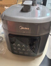 美的（Midea）【國(guó)家補(bǔ)貼】小飛俠電壓力鍋0氟球膽5L家用電飯煲高壓鍋4-6人 全自動(dòng)遠(yuǎn)紅外加熱煲湯燉煮MY-E5923 曬單實(shí)拍圖