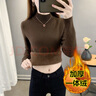 秋冬加絨毛衣女加厚一體絨內搭大碼半高領(lǐng)套頭打底針織衫保暖上衣 咖啡色【中領(lǐng)款】  【加厚一體絨】 L 105-115斤 曬單實(shí)拍圖