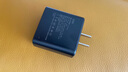詳致適用DJI大疆充電器無(wú)人機30W快充Mini4pro/Mini3/Air3S/Flip/Action5/4運動(dòng)相機pocket3充電頭配件 【適用大疆無(wú)人機/相機】 【30W】快充頭（不含線(xiàn)） 曬單實(shí)拍圖