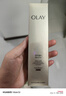 玉蘭油（OLAY）【全新升級】小白傘高倍防曬遮瑕提亮膚色隔離乳生日禮物送女友 小白傘防曬50ml-2.0 曬單實(shí)拍圖