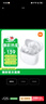 小米（MI）Redmi Buds 6 青春版 入耳式藍牙耳機 42dB降噪 適用于安卓蘋(píng)果手機 晴雪白 曬單實(shí)拍圖
