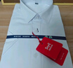 貓人（MiiOW）襯衫男短袖純色商務(wù)職業(yè)正裝男士白襯衫工裝外套襯衣男 白色 L  曬單實(shí)拍圖