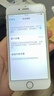 諾希 適用于蘋(píng)果6P電池【3C認證 | 自主安裝】iphone 6Plus手機內置電池大容量旗艦版3830mAh  曬單實(shí)拍圖