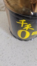 千禾御藏本釀 180天醬油 1.8L【0添加特級生抽】釀造家用炒菜提鮮 曬單實(shí)拍圖