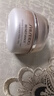 資生堂盼麗風(fēng)姿智感小雷達眼霜15ml 【臨期清倉】 曬單實(shí)拍圖