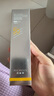 百雀羚（PECHOIN）【李昀銳同款】光棱鏡防曬乳45mlSPF50+PA+美白防曬買(mǎi)一送一 曬單實(shí)拍圖