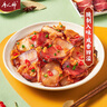 唐人神風(fēng)味臘肉1斤裝500g湖南特產(chǎn)湘西風(fēng)味臘肉唐人神臘味咸肉熏肉 曬單實(shí)拍圖