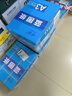 中絮a3藍圖紙500張A0A1雙面a4藍色打印紙80g建筑繪圖工程紙880/620mm3寸芯卷筒150米×2卷整箱 A4 雙面藍80克【8包4000張】 曬單實(shí)拍圖