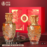 五糧液股份出品 喜福盛世祥泰 濃香型白酒禮盒 52度500ml*2瓶 中秋禮品 曬單實(shí)拍圖