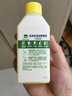 滴露（Dettol）洗衣機清洗劑250mL檸檬洗衣機深度清潔劑滾筒洗衣機清潔劑除垢 曬單實(shí)拍圖