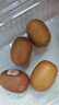 佳沛（zespri）新西蘭  陽(yáng)光金奇異果巨大果22粒原箱 單果重約144-175g 獼猴桃 曬單實(shí)拍圖