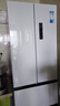 美的（Midea）418法式多門(mén)四開(kāi)門(mén)電冰箱超薄平嵌小戶(hù)型家用冰箱一級能效國家補貼20%大容量無(wú)霜MR-418WFPE白色 曬單實(shí)拍圖