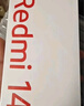 小米（MI）  Redmi 14C 6.88英寸護眼大屏 120Hz高刷 150%大揚聲器 4GB+64GB 星巖黑 無(wú)充電器版 老年機 曬單實(shí)拍圖