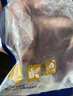 羋羊羊 國產(chǎn)黃牛 原切去芯牛腱子肉4斤 牛肉生鮮 低脂健身 清真源頭直發(fā) 曬單實(shí)拍圖