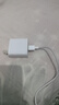 適配華為充電器66W/100W/120W快充原裝type-c數據線(xiàn)mate60/70/p40榮耀手機插頭充電頭套裝X5充電線(xiàn) 66W快充套裝【3C安全認證】1米套裝 曬單實(shí)拍圖
