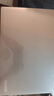 戴睿（dere）云翼系列 國家補貼筆記本電腦 15.6英寸高性能商務(wù)辦公旗艦輕薄本 大學(xué)生游戲娛樂(lè )手提本32G 1TB 曬單實(shí)拍圖