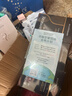 潤(rùn)百顏華熙生物水光棒嘭彈次拋精華90支玻尿酸補(bǔ)水保濕護(hù)膚品生日禮物女 曬單實(shí)拍圖