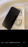 Apple/蘋(píng)果 iPhone 16 Pro（A3294）256GB 原色鈦金屬 支持移動(dòng)聯(lián)通電信5G 雙卡雙待手機 曬單實(shí)拍圖