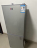 志高電冰箱雙門(mén)家用節能冰箱出租屋冷藏冷凍環(huán)保迷你冰箱辦公室公寓租房宿舍低噪電冰箱 S208銀色一級能效【行業(yè)爆款】 曬單實(shí)拍圖