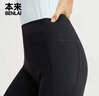 本來(lái)（benlai）女士云感柔瑜伽褲25秋季新款修身休閑褲女褲子女BNXL50012 黑色 L 曬單實(shí)拍圖