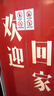 必邁（bmai）必邁跑步運動(dòng)健身訓練長(cháng)袖春夏通勤慢跑T恤男透氣防磨速干上衣男 曬單實(shí)拍圖