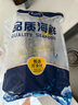 賣魚(yú)七郎挪威原切青花魚(yú)片2斤（含保護(hù)冰150g）特大6片裝進(jìn)口冷凍鯖魚(yú)鲅魚(yú) 曬單實(shí)拍圖