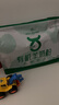 1號會(huì )員店 高端有機羊奶粉1kg（25g*40條） 中老年兒童高鈣送禮 曬單實(shí)拍圖
