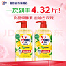 奧妙洗潔精高效去油除菌食品級酵素潔凈果蔬餐具安心洗 【實(shí)惠兩瓶】檸檬薄荷1.08kg*2 曬單實(shí)拍圖