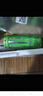 可口可樂(lè ) 魔爪（Monster）維生素風(fēng)味飲料 330ml*24罐 ?；撬?運動(dòng)功能 奇異果蘋(píng)果味330ml*24罐[無(wú)糖】 曬單實(shí)拍圖