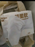 德佑超柔棉柔巾100%棉源嬰兒洗臉巾干濕兩用新生兒專(zhuān)用潔面巾80抽10包 曬單實(shí)拍圖