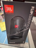 JBL FLIP ESSENTIAL2 旗艦款二代 藍牙音響【政府補貼】便攜音箱  戶(hù)外防水 低音炮 登山秋游 炫酷黑 曬單實(shí)拍圖