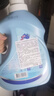 WAMA瓦瑪洗衣液酵素除菌除螨澳洲品牌洗衣液家用抑菌持久留香去污漬 藍桉*2+松紅梅*2 曬單實(shí)拍圖